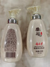 郁美净身体乳润肤乳橄榄保湿乳液 220g*2 补水锁水 鲜奶 浴后 实拍图