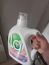 威露士la自然清新洗衣液西柚10.86斤（2.25L瓶+1L*3瓶+la内衣净90ml*2  实拍图