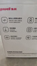 鱼跃（yuwell）房颤第一电子血压计S67XR血压仪医用高精准高血压测量仪家用送礼 实拍图