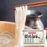 播磨之匠日本进口乌冬面日式粗面450g袋装快手菜家庭装速食面香川县产 实拍图