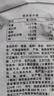 川珍白芷120g罐装【配料干净】四川原产烧炖卤料羊肉煲汤材料香辛调料 实拍图