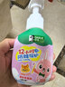 好来(原黑人)儿童按压式草莓牙膏成年人小苏打家庭护理套装620g  实拍图