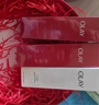 玉兰油（OLAY）大红瓶水乳液保湿抗皱紧致化妆品护肤品套装礼盒生日礼物送女友 实拍图