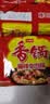 今麦郎【单袋两块多】今麦郎麻辣香锅香锅辣面袋装香锅味香锅面 实拍图