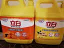 立白生姜大桶洗洁精2.5kg去腥去油洗A类食品用碗液洗洁灵洗涤灵洗涤剂 实拍图