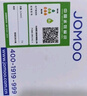 九牧（JOMOO）入墙式快开单冷厨房洗菜盆龙头洗衣池黄铜加厚陶瓷阀芯水龙头 单冷入墙式龙头 实拍图
