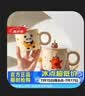 摩登主妇马克杯带盖陶瓷杯子水杯早餐杯情侣咖啡杯茶杯圣诞生日礼物 实拍图