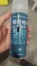 FACE MINI530精密电器清洗剂电子仪器清洁剂电子高压除尘剂清洗电脑洗板水 实拍图
