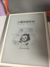 小猿猿辅导学练机S6【全新一代】好成绩练出来  中小学生AI学习机高阶版 小初高学练一体机 10.3英寸 实拍图