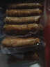 梅林亚麻籽猪肉烤肠400g香肠早餐热狗烧烤（保质期到10月6日）方便面 实拍图