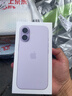 Apple/苹果 iPhone 17 256GB 薰衣草紫色 支持移动联通电信5G 双卡双待手机 实拍图