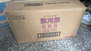 Nutrilon荷兰牛栏婴幼儿配方奶粉HMO益生元 诺优能原装进口800g 【荷兰牛栏】6段(3岁以上) 400g 1罐 27年3月-7月 实拍图