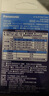 爱乐普（eneloop）充电电池5号五号4节套装适用相机闪光灯玩具K-KJ51MCC40C含51标准充电器 黑神话悟空游戏手柄电池 实拍图