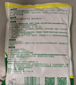 彩弘 防霉瓷砖填缝剂2kg 外墙地砖专用勾缝剂粉白水泥基卫生间美缝剂 实拍图
