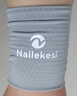 耐力克斯（NAILEKESI N）护腕男运动吸汗擦汗速干手腕巾跑步羽毛球透气冰丝夏季薄款腕带套 实拍图