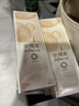 强生美瞳日抛黑色艾姗30片装350度彩色隐形眼镜自然职场【经典黑环】 实拍图