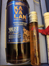 噶瑪蘭经典独奏系列 VINHO葡萄酒桶 单一麦芽 700ml 金车威士忌礼盒 晒单实拍图