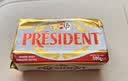 总统（President）法国进口发酵型动物咸味黄油块 500g 两块 早餐 面包 烘焙原料 实拍图