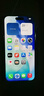 苹果17Promax【立减1000】Apple iPhone17Promax 17Pro max 国行 5G 全网通 苹果手机 17Promax【银色】 256GB 标配【720天超长质保+豪华大礼包 实拍图