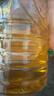 鲁花【保真菜籽油】食用油 低芥酸特香菜籽油 900ml 物理压榨  实拍图