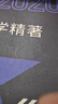 公牛GN-U2000 4口USB苹果手机充电器多口USB电源适配器 适用苹果安卓手机平板小充电头 实拍图