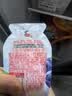 喜之郎乳酸菌蒟蒻果冻20克*26包共520克0人工色素 休闲儿童解馋小零食 实拍图