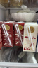 北海牧场 特浓牛乳纯牛奶200ml*12盒 3.8g原生乳蛋白自带甜感高钙奶礼盒装 实拍图