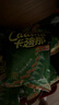 卡迪那（cadina）豌豆脆 原味52g*2袋 休闲零食 膨化食品 实拍图