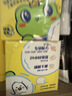 青蛙王子儿童面霜 3-6-12岁宝宝保湿舒缓润肤霜防皴倍润面霜60g 实拍图