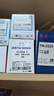 虎威DR2350硒鼓适用兄弟MFC-7380 7480D DCP-7080D 7180DN 7880DN HL2560DN 2260D打印机硒鼓单元鼓架粉盒 实拍图