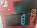 任天堂（Nintendo）【国内保税仓】Switch2/1代 OLED/续航加强日版/港版便携家用ns体感游戏机掌机 日版续航红蓝32GB保税（赠共享会员） 实拍图