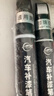 仆旅汽车补漆笔车漆修复自喷漆划痕修复神器珍珠白色比亚迪大众车通用 实拍图
