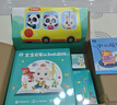宝宝巴士jojo点读笔幼儿早教机1-3岁儿童启蒙绘本玩具睡前故事机生日礼物 1-4岁【启蒙认知_多主题全家桶2.0】 实拍图