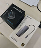 绿联Type-C扩展坞HDMI拓展坞网口转接读卡hub分线器适用苹果16/17华为小米笔记本电脑ipad雷电4 实拍图