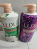 力士（LUX）依兰香沐浴露 霓光墨兰香持久留香沐浴乳1000g 实拍图