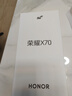 荣耀X70 焕新版 8+256 朱砂红 十面抗摔 8300mAh青海湖电池 IP69防水 荣耀绿洲护眼屏 AI手机 国家补贴 实拍图