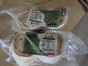 秦好味陕西白吉饼肉夹馍饼胚烧饼手工白吉馍百吉饼商用早餐速食饼总管 【陕西白吉饼】80g*20个 实拍图