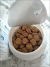 麦德氏IN狗狗鲨鱼软骨素套装340g*2宠物狗狗关节软骨素钙片修护关节 实拍图