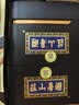 山庄老酒集团 皇家窖藏·12 纯粮 浓香白酒 38度 450ml*4瓶 整箱装 实拍图