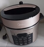美的（Midea）电压力锅蒸煮多功能一体高压锅双胆电饭煲5L家用4-6人智能开盖煮煲汤炖肉电饭锅MY-YL50Q3-451 实拍图