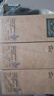 阿芙（AFU）马鞭草纯露发酵水125ml*3+50ml 爽肤水护肤水舒缓 实拍图