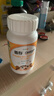 善存（Centrum）儿童小佳维咀嚼片80粒 4-10岁复合维生素矿物质 营养均衡 【4-10岁】儿童小佳维 80粒*2瓶 实拍图