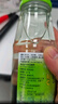 食为天含糖型野生金银花露饮料340ml*12瓶清凉茶饮品清清宝奶粉伴侣整箱 实拍图