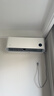 小米米家空调 【新品】巨省电26款 1.5匹 一级能效  空调挂机 35GW-PG15/N2A1【整机十年质保】 实拍图