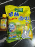 太太乐三鲜鸡精  厨房炒菜煲汤提鲜增味味精商用家用调味品 三鲜鸡精454g*1袋 实拍图