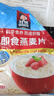 桂格（QUAKER）即食燕麦片1000克袋装 营养早餐 膳食纤维 零添加白砂糖 实拍图