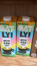 OATLY噢麦力咖啡大师燕麦奶7周年限定版 植物蛋白饮料咖啡伴侣1L*6箱装 实拍图