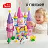 费乐（FEELO）兼容乐高大颗粒儿童拼装积木玩具男女孩生日礼物梦幻城堡Y42027 实拍图