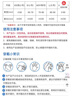 英科医疗一次性丁腈手套 可接触食品 家务厨房洗碗手套 50只/盒 L码 实拍图