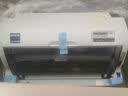 爱普生（EPSON）全新针式打印机LQ-630K635K730Kll735Kll三联发票出库销售单票据针式打印机顺丰空运旗舰直发次日 LQ-735K【1-5联】一代基础款 顺丰直发丨旗舰正品丨极速送达 实拍图